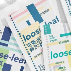 Caderno de folhas soltas